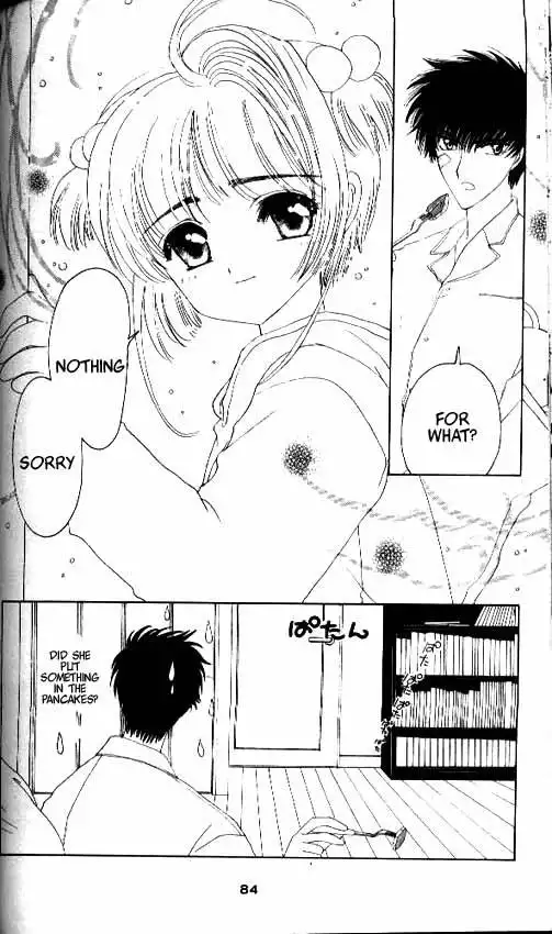 Card Captor Sakura Chapter 12 37